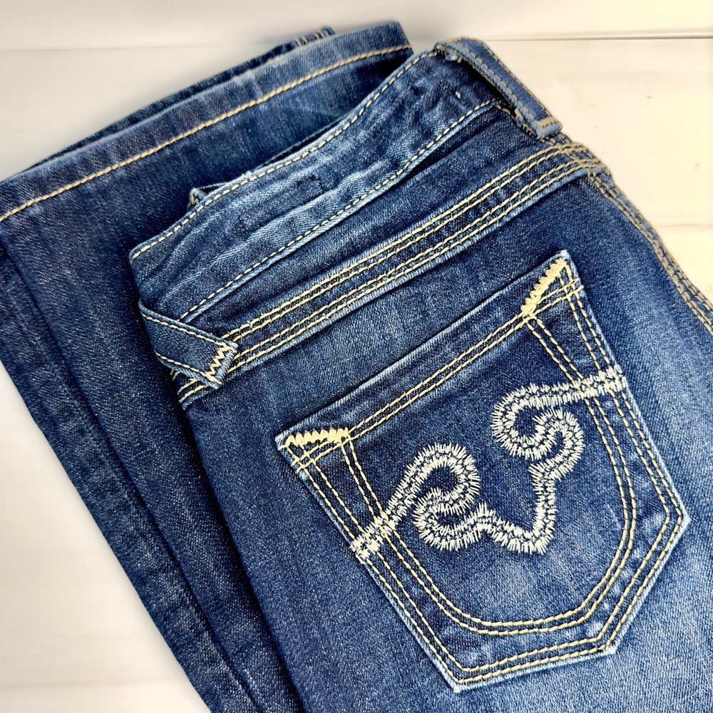 Express Rerock Barely Boot Bootcut Jeans in Size 26S